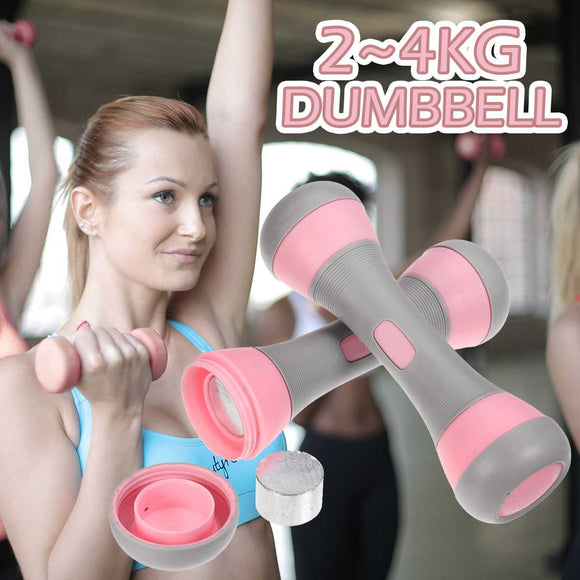 4KG 4.4lbs Women Dumbbell Barbell Adjustable Weight Dumbbells Home Gym Workout Exercise Training Fitness Device AU/US Dropship