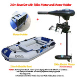 1.75~3.3m Inflatable Boat with Electric Motor Set for Fishing Drift Canoeing 1~5 Persons River Water Play Sports Air Deck Boat