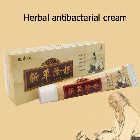ZB 25G Natural Ointment Psoriasi Eczma Cream Work Really Well For Dermatitis Psoriasis Eczema Urticaria Beriberi.29A Health Care