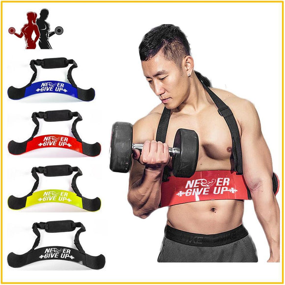 Biceps Training Board Arm Forearm Trainer for Weight Lifting Bodybuilding Fitness Equipment Indoor Training Board