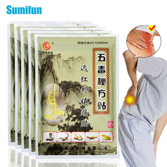 24pcs Chinese Traditional Medical Plaster Muscle Relaxe Rheumatism Herbal Sticker Joint Aches Neck Back Pain Relief Patch C504